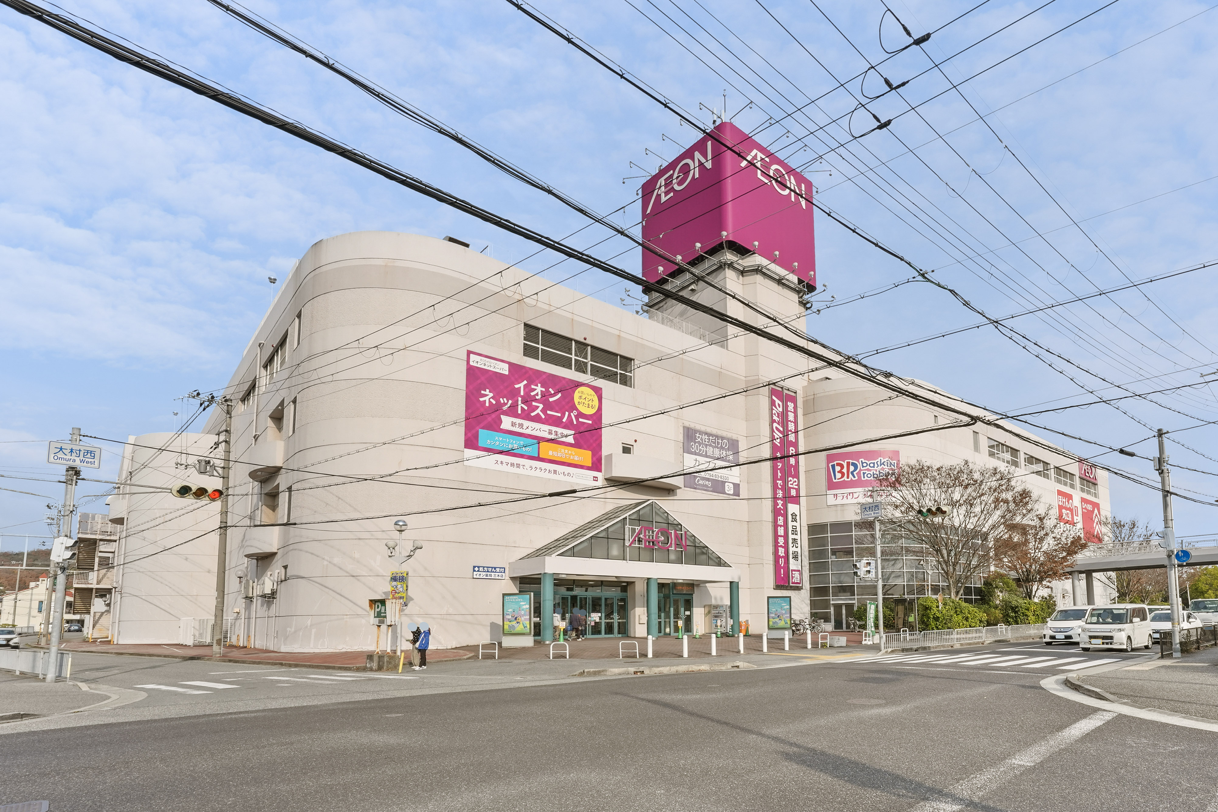 FelidiaGarden三木市加佐 全4区画 1号棟(No.1056) スーパー