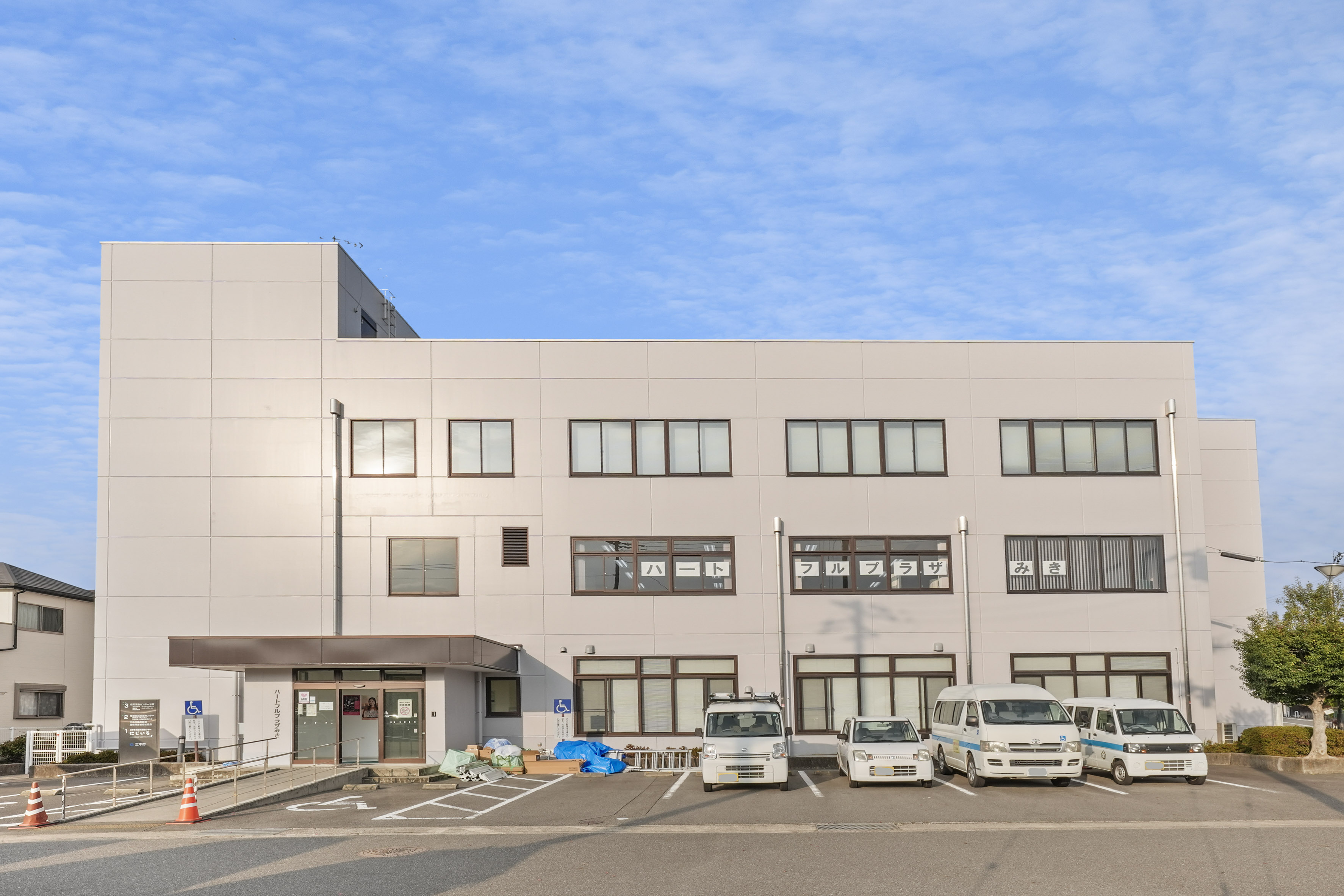 FelidiaGarden三木市加佐 全4区画 1号棟(No.1056) 公共施設