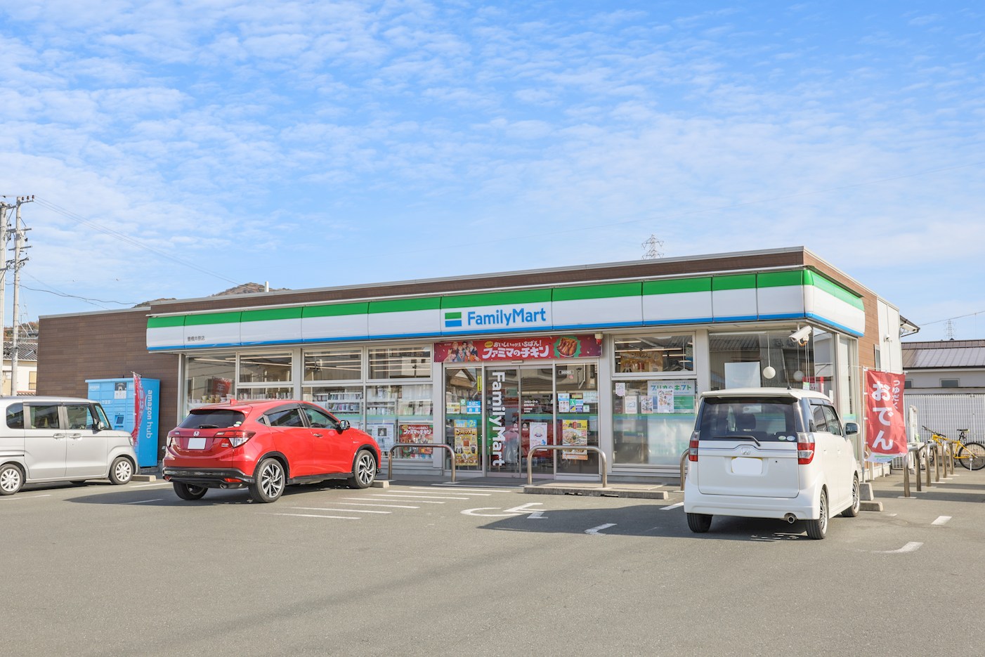 FelidiaGarden豊橋市東小鷹野 全5区画 3号棟(No.1033)  コンビニ