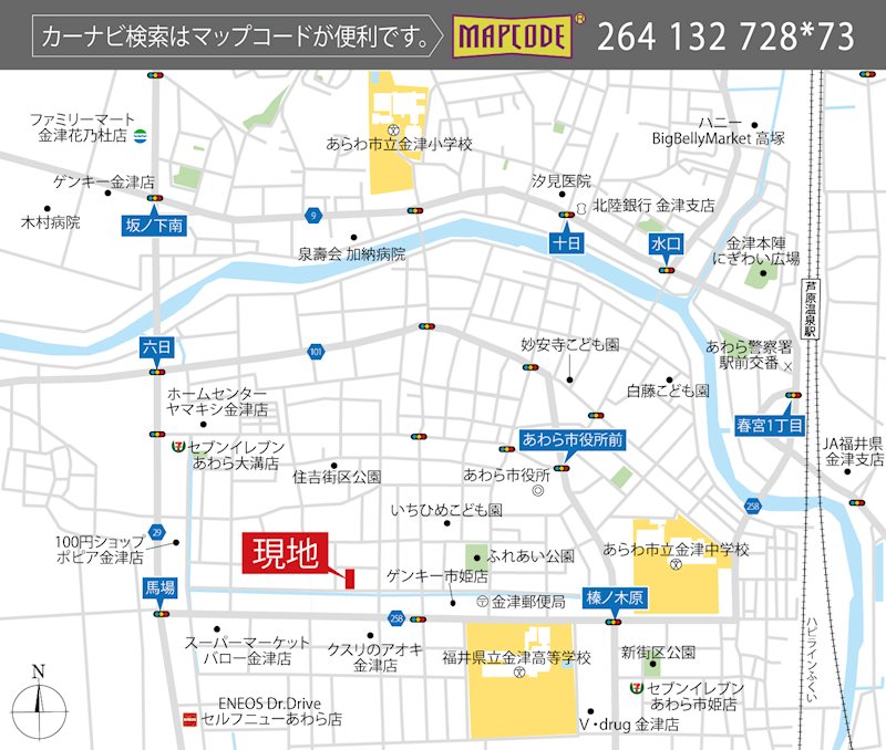FelidiaGardenあわら市大溝 全4区画 2号棟(No.1057)  現地案内図
