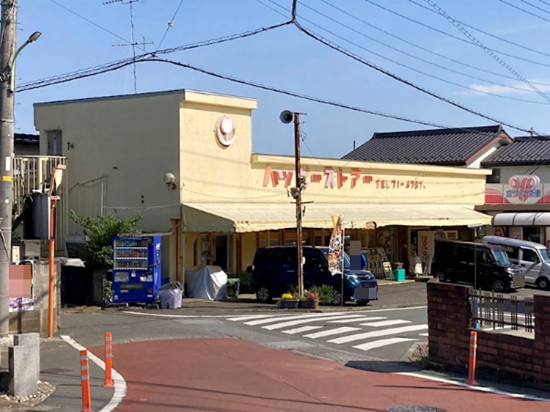【スムストック】東京都町田市相原町(No.1030) スーパー