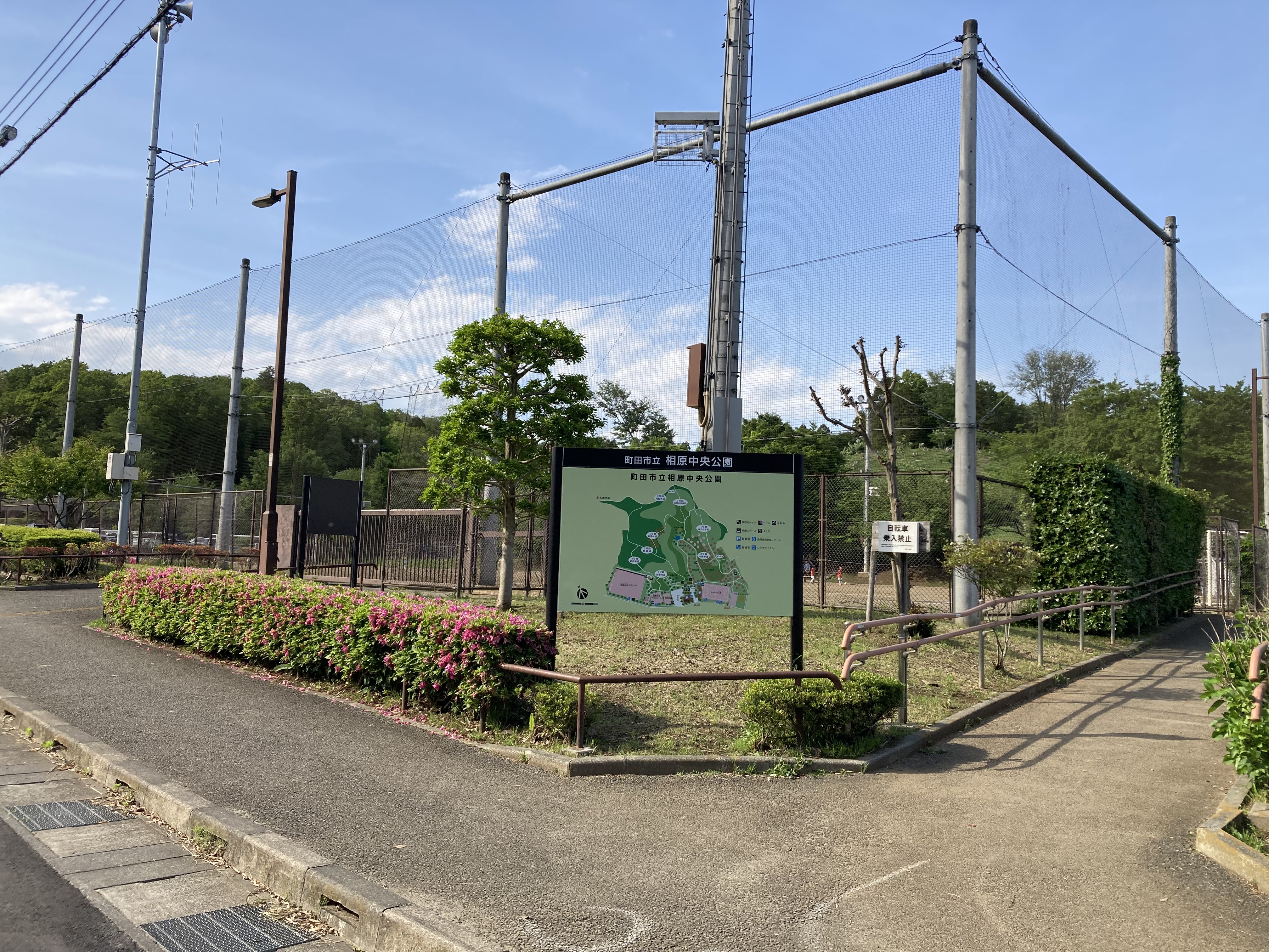 【スムストック】東京都町田市相原町(No.1030) 公園