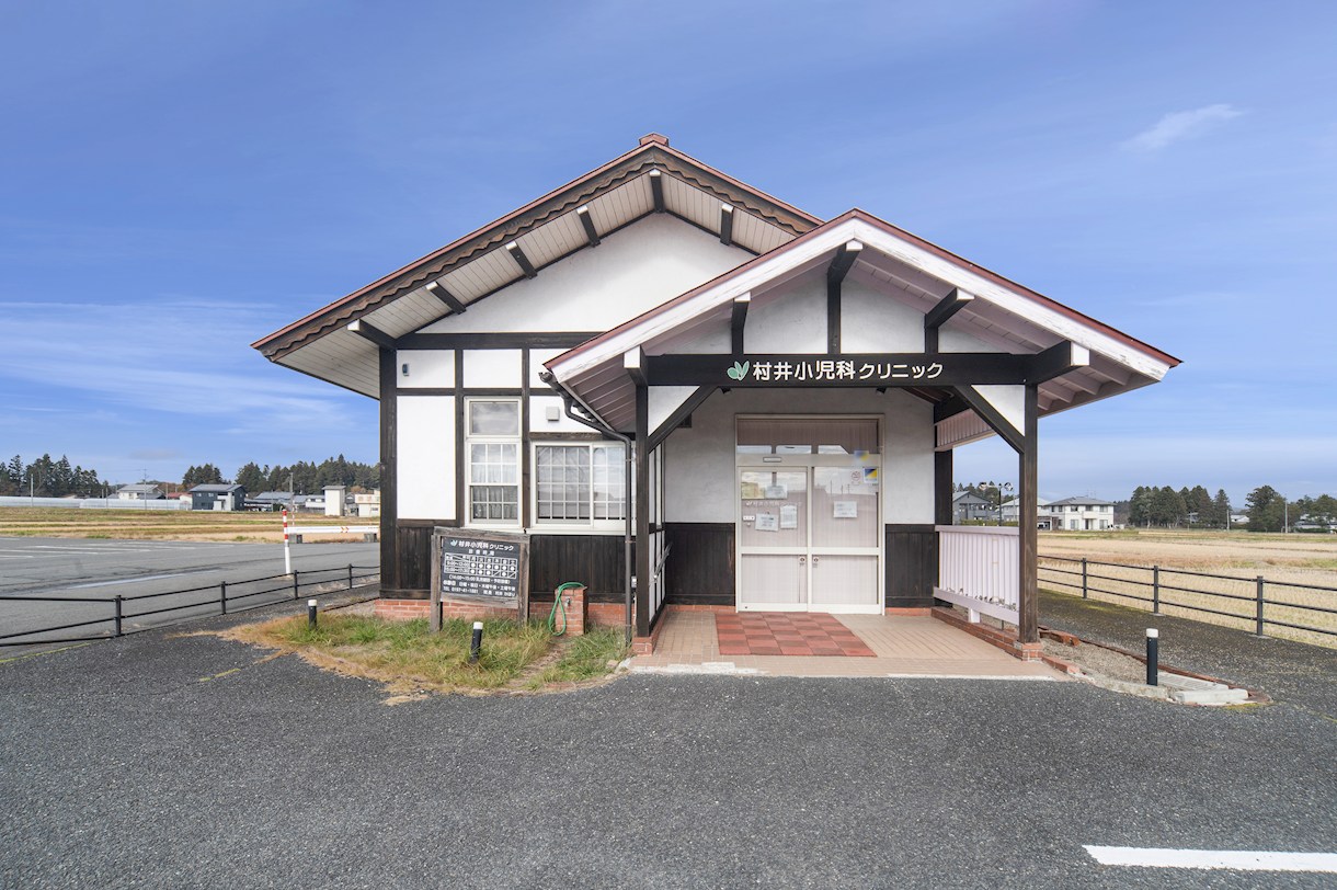 Feelwell金ケ崎町西根 全5区画 5号棟(No.1024)  小児科