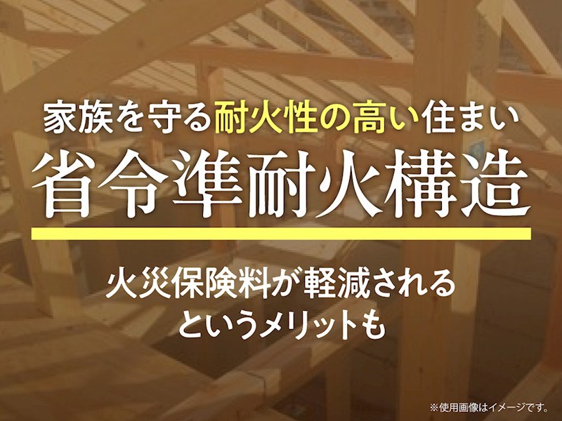 FelidiaGarden筑西市二木成 全3区画 3号棟(No.1025) 設備