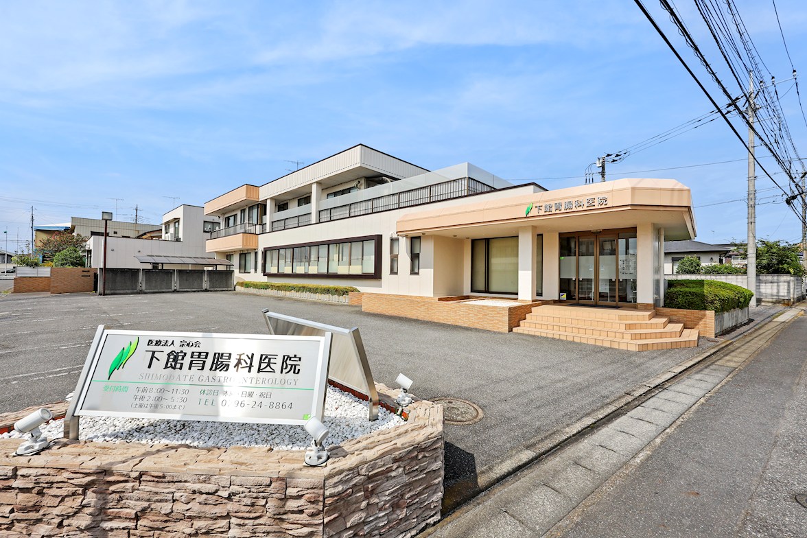 FelidiaGarden筑西市二木成 全3区画 3号棟(No.1025) 総合病院