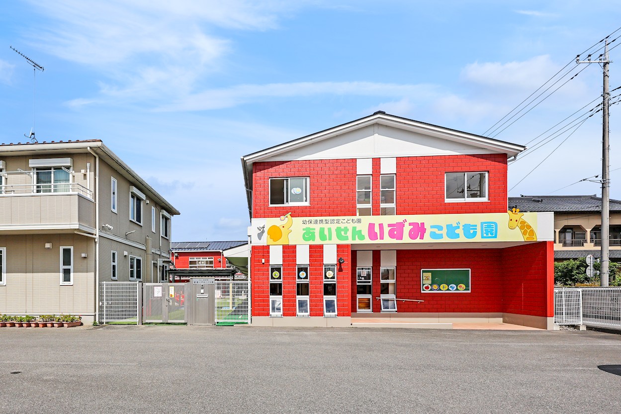 FelidiaGarden筑西市二木成 全3区画 3号棟(No.1025) 幼稚園
