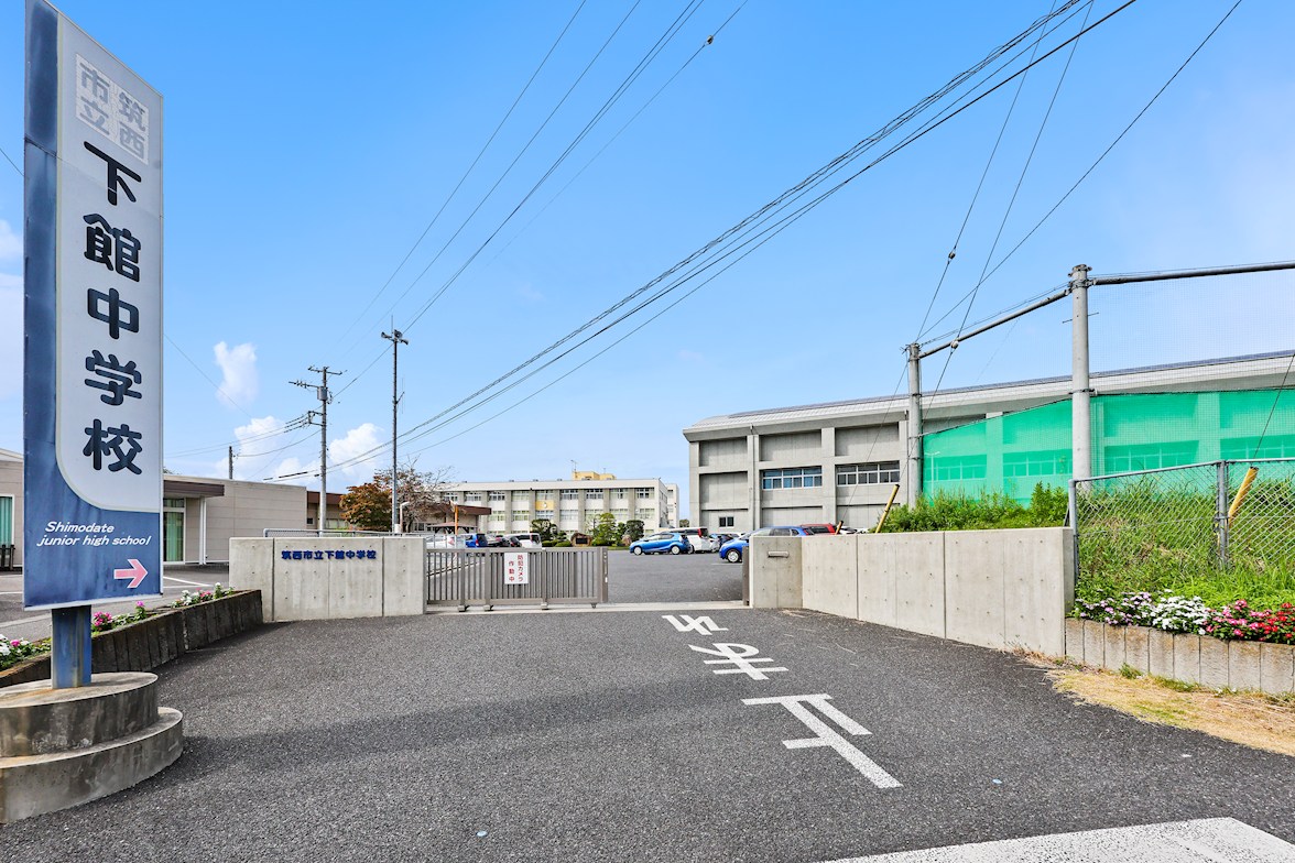 FelidiaGarden筑西市二木成 全3区画 3号棟(No.1025) 中学校