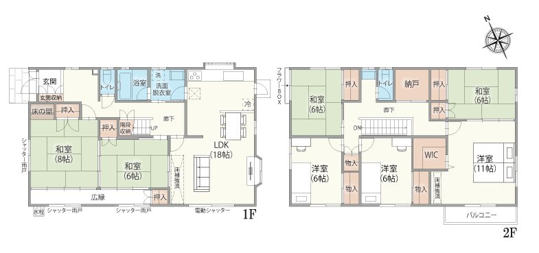 【スムストック】愛媛県東温市松瀬川甲(No.1041) 間取図・土地図