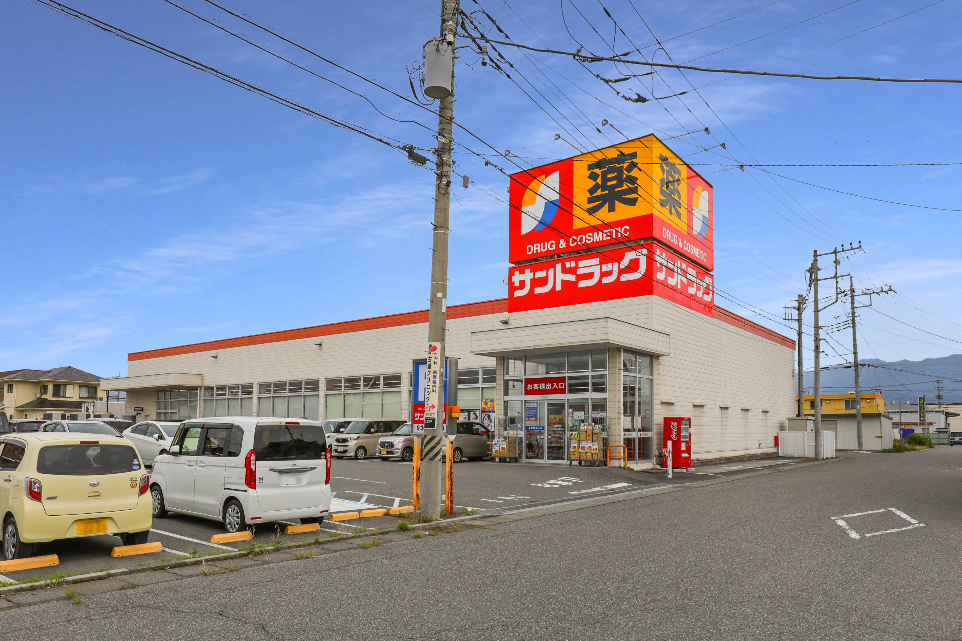 FelidiaGarden甲府リバーサイドタウン 全4区画 3号棟(No.1030) ドラッグストア