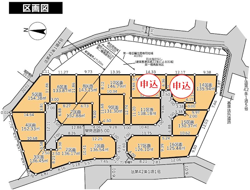 東京都町田市｜東京都町田市本町田 (土地｜居住用)の物件情報｜ヤマダ