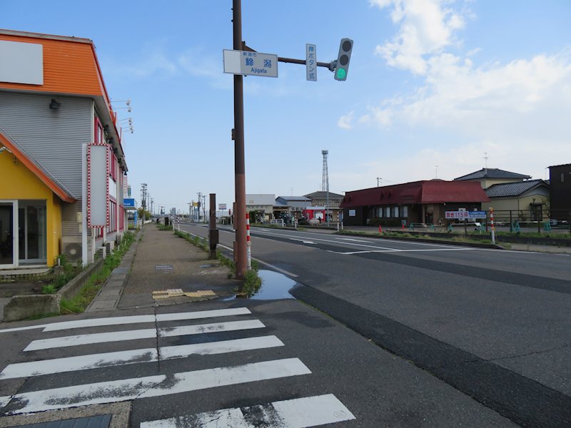 南区鯵潟店舗 現地写真（前面道路含む現地写真）