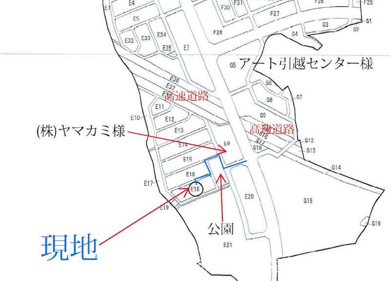 万博公園西E18街区13 その他