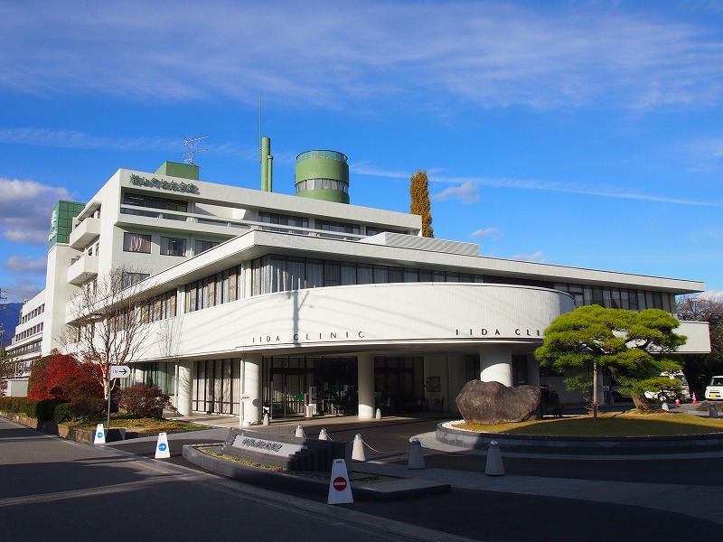 飯田市毛賀土地 総合病院