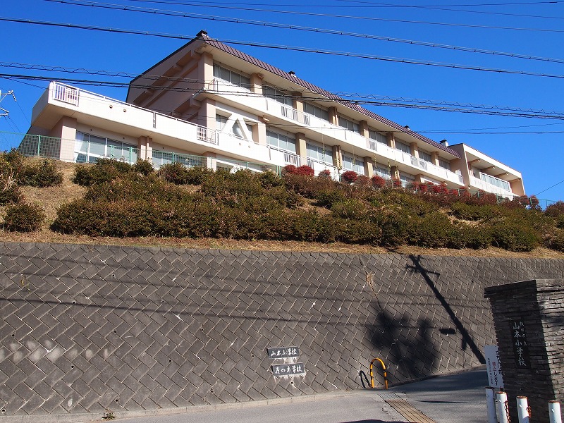 飯田市山本土地 小学校