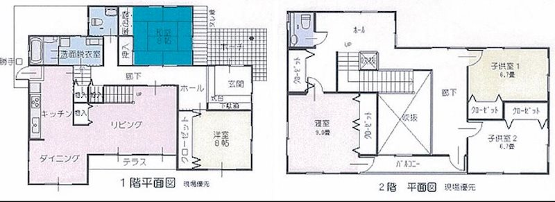飯田市松尾上溝中古住宅 間取図・土地図