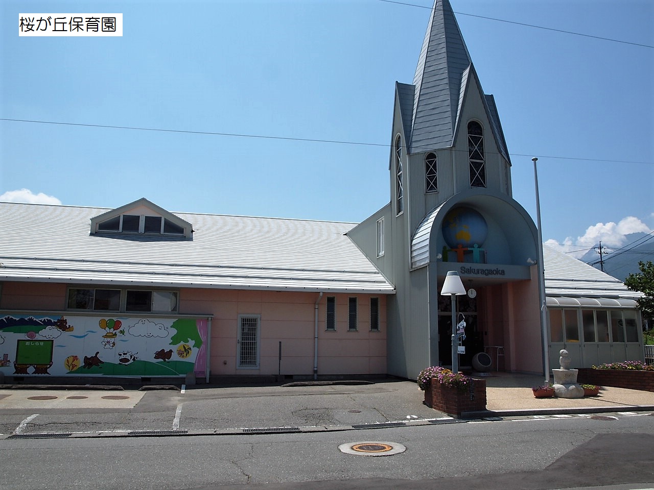 駒ヶ根市赤穂　プレステージ 幼稚園
