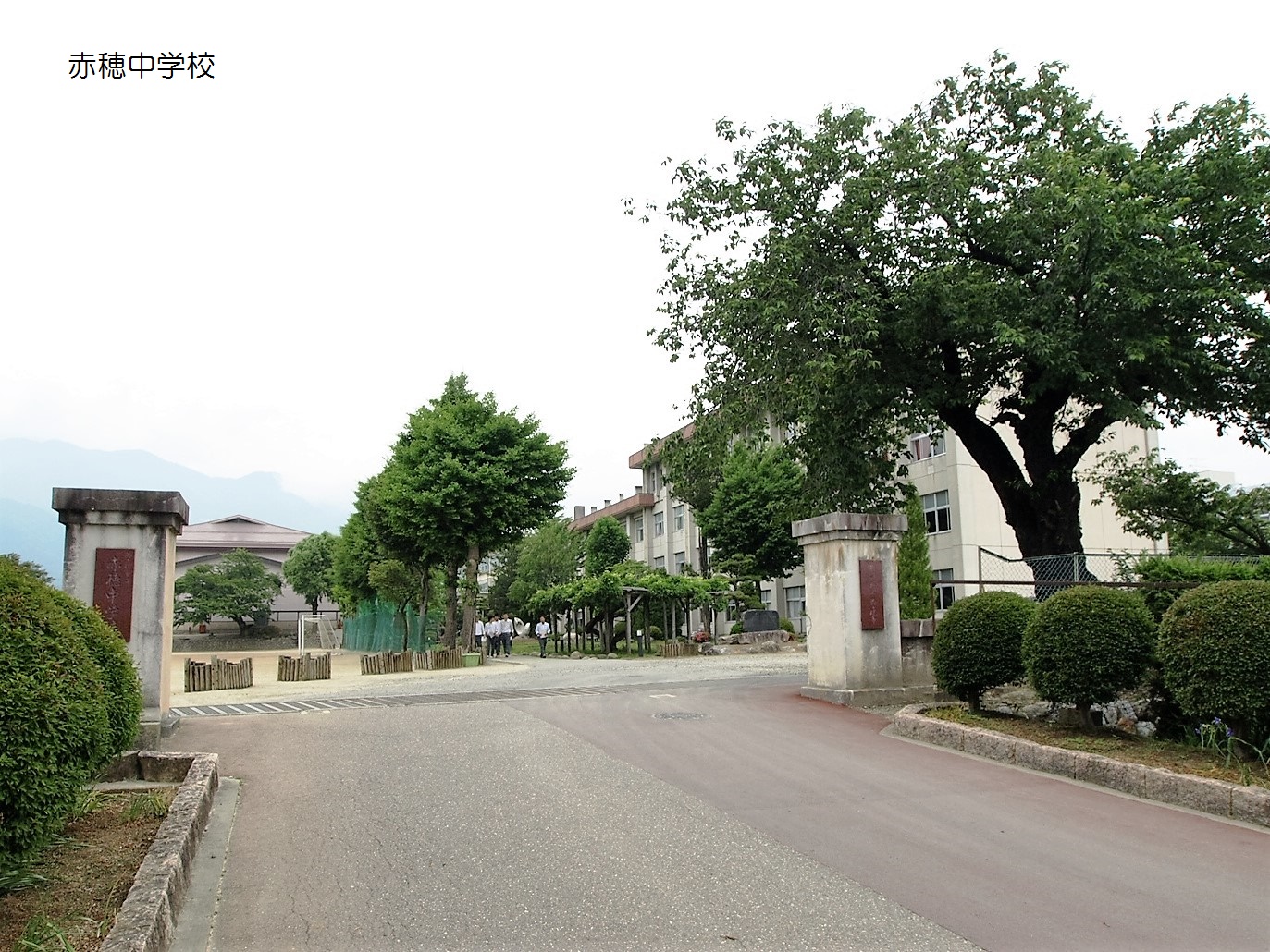 駒ケ根市飯坂2丁目4179番5土地 中学校