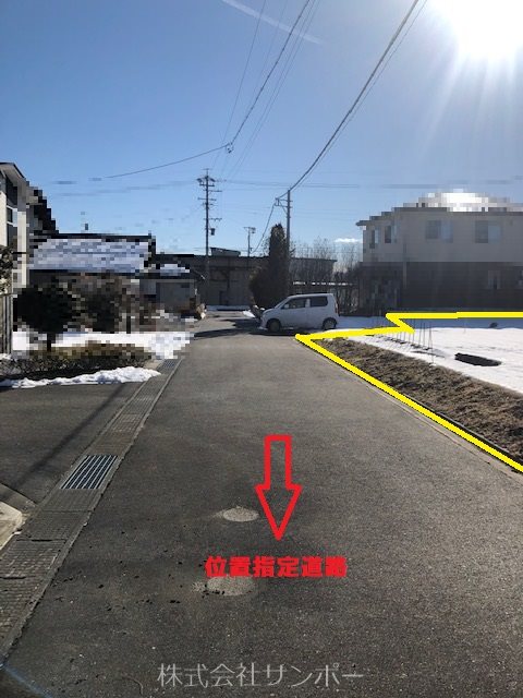 駒ケ根市赤穂10599番1土地 その他