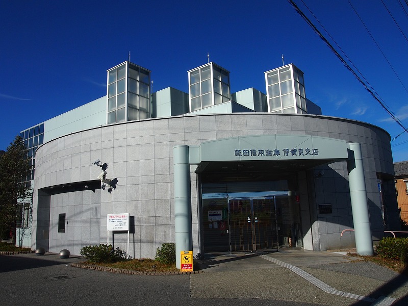 飯田市大瀬木土地 銀行