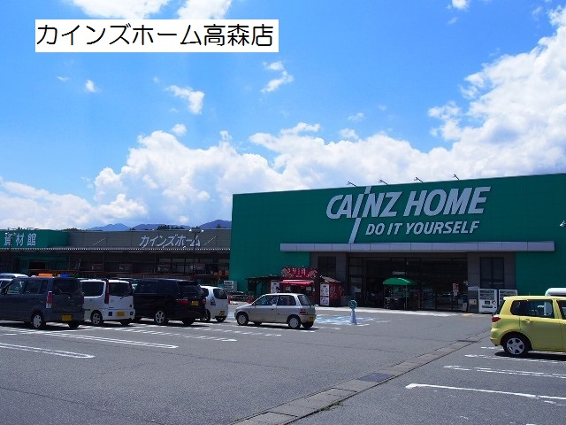 下伊那郡高森町出原農地 ホームセンター
