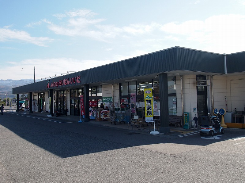 飯田市桐林診療所併用住宅 スーパー