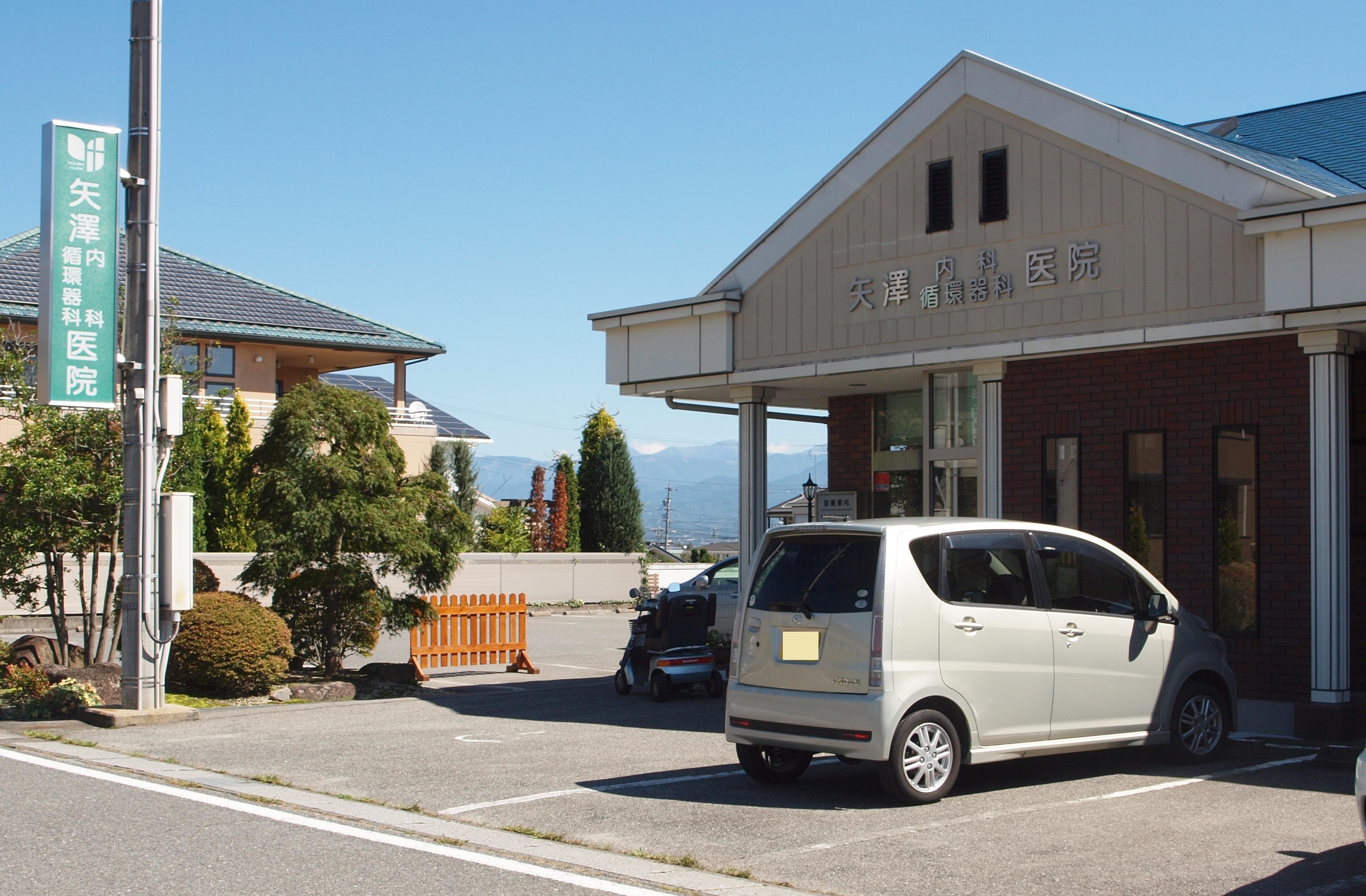飯田市上殿岡土地 総合病院