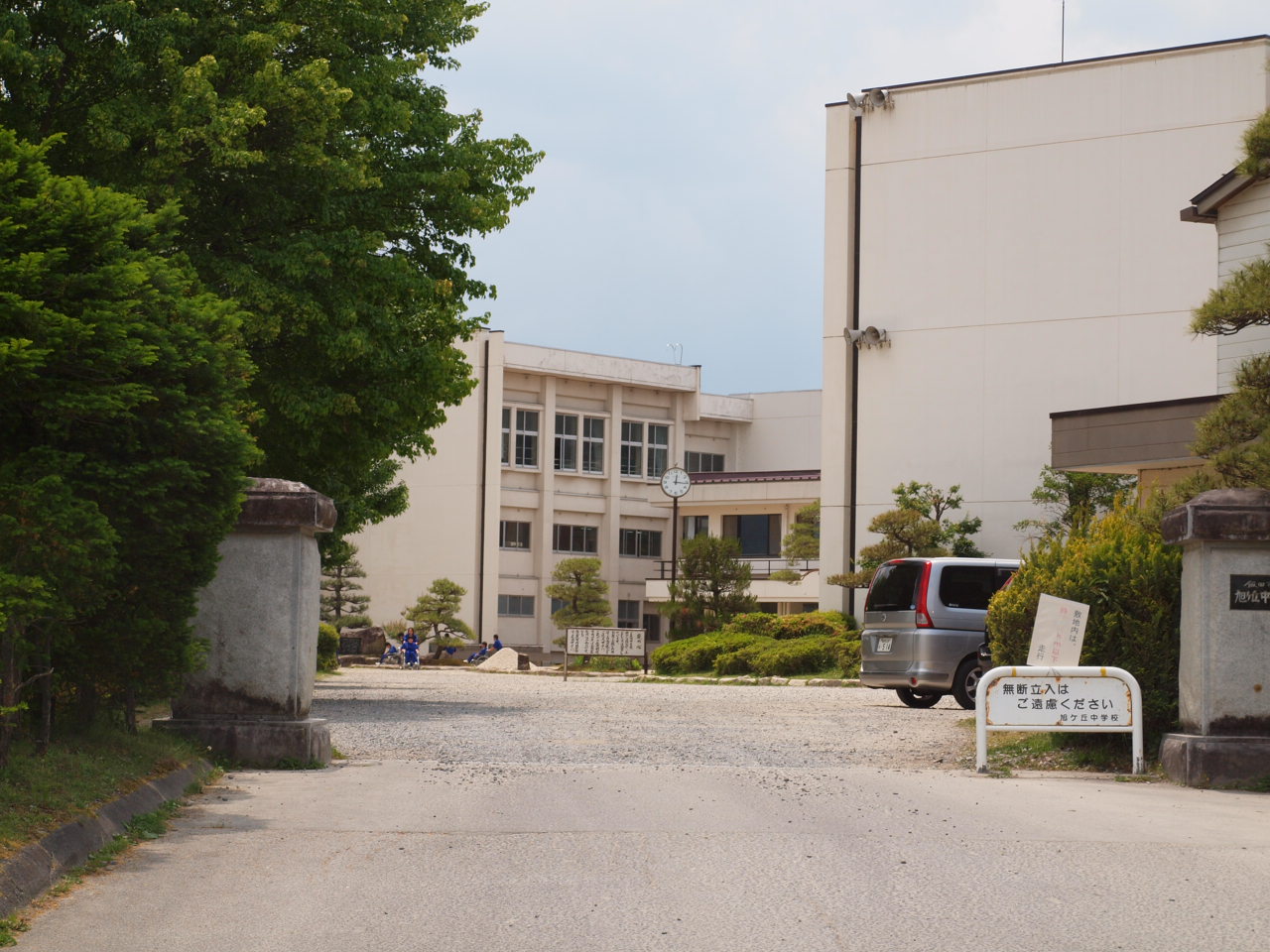 飯田市上殿岡土地 中学校