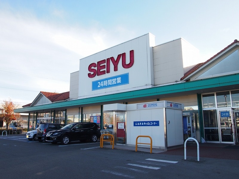 飯田市上殿岡土地 スーパー