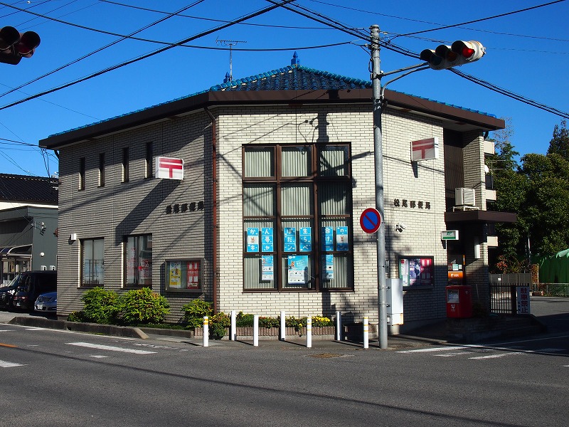 飯田市松尾城建築条件付分譲地8区画 郵便局