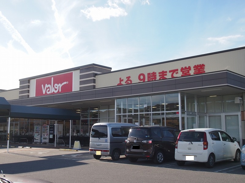 飯田市松尾新井事業用地  スーパー