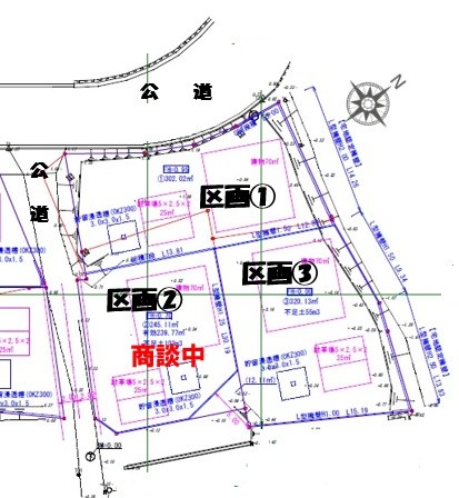 高森町下市田分譲地 間取図・土地図