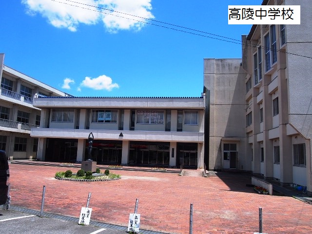 飯田市上郷黒田中古住宅 中学校