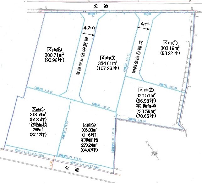 飯田市鼎上山分譲地６区画  間取図・土地図