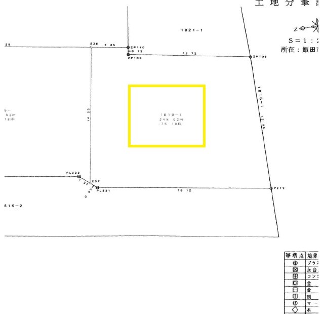 飯田市鼎上山土地  間取図・土地図