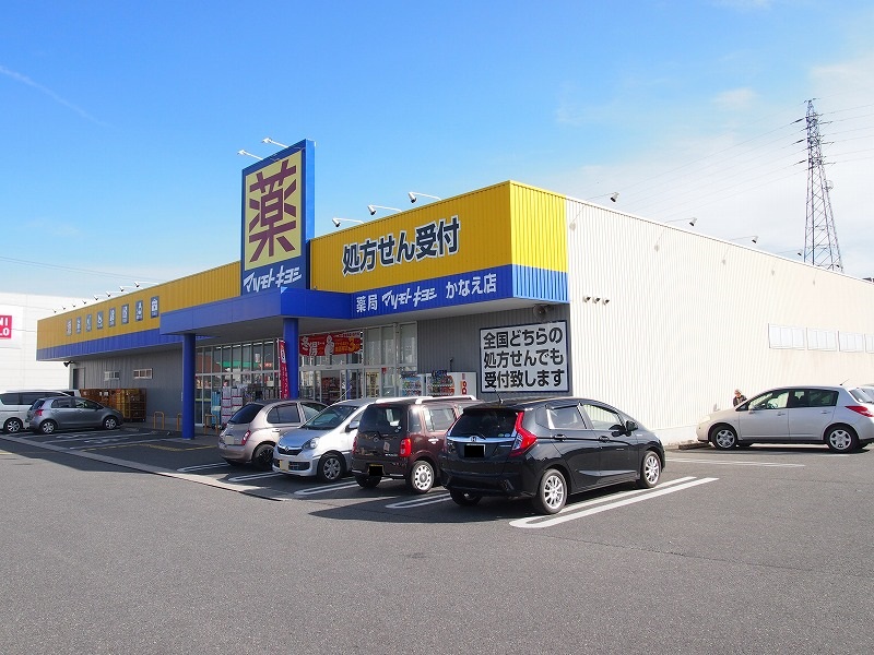 飯田市八幡町土地 ドラッグストア