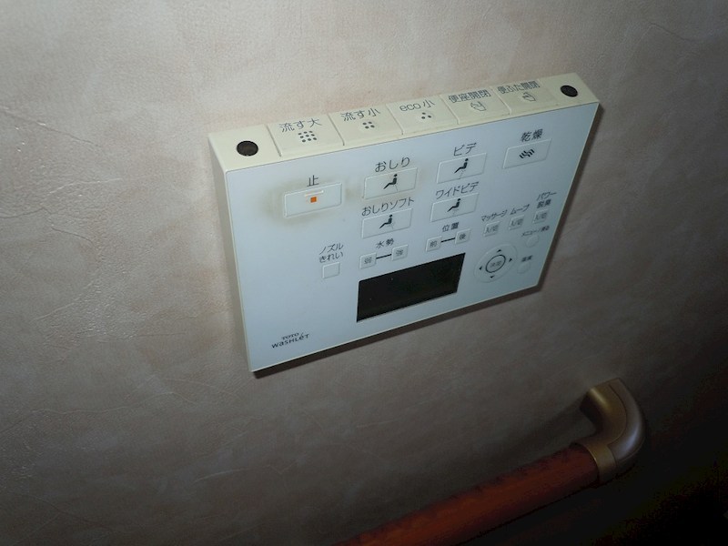 飯田市鼎切石中古住宅 その他
