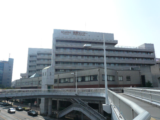 アーティックス大手町 総合病院