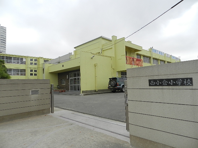 アーティックス大手町 小学校