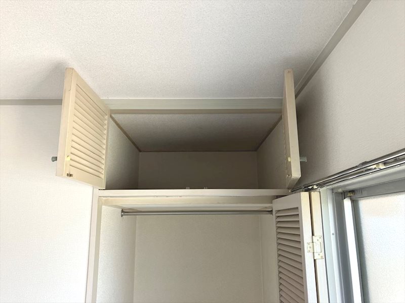 エメラルドマンション緑ヶ丘 内観写真（収納）