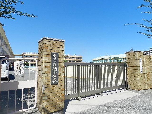 エメラルドマンション緑ヶ丘 小学校