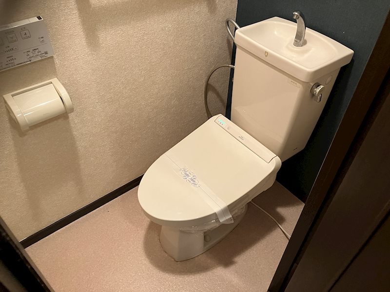 ロマネスク下到津  内観写真（トイレ）