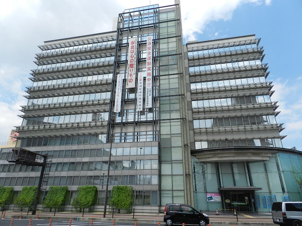 福岡県北九州市小倉北区大手町 役所