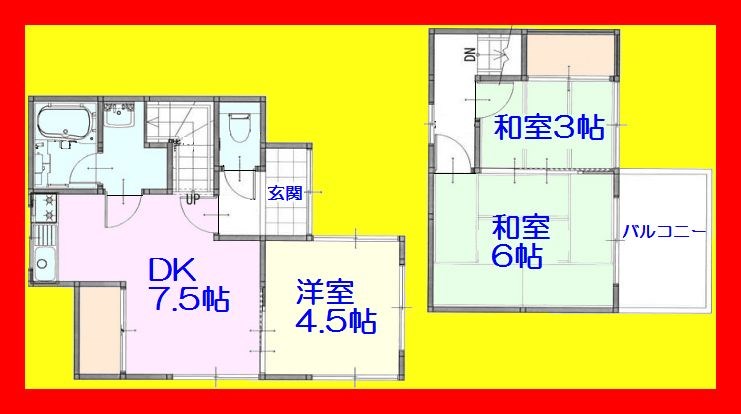 足立区大谷田３丁目　戸建 間取り図