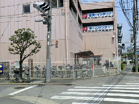 足立区大谷田３丁目　戸建 周辺画像1