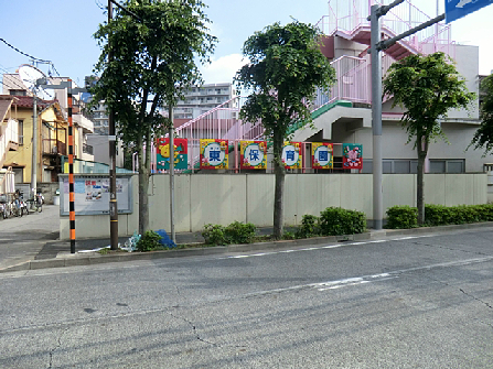 足立区大谷田３丁目　戸建 周辺画像5
