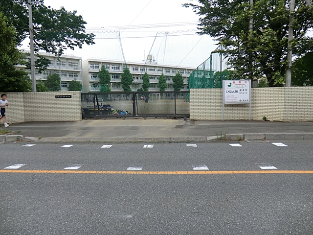 和光市白子３丁目　新築戸建 周辺画像4
