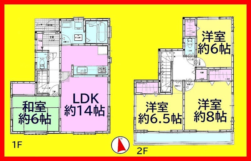 川口市桜町６丁目　戸建  間取り図
