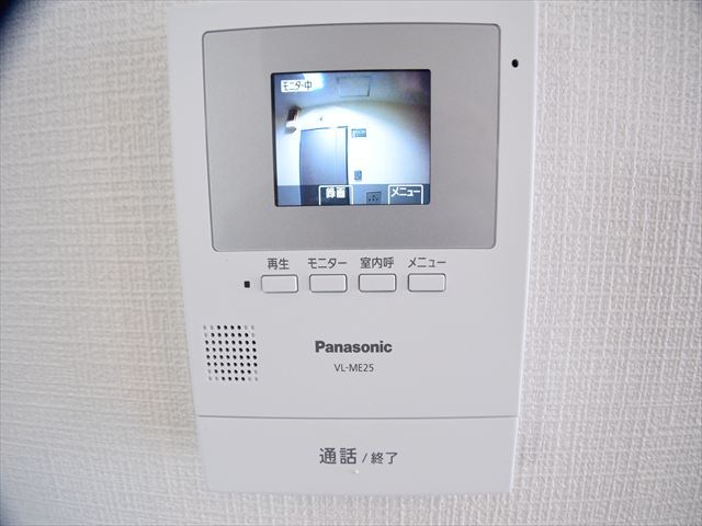 竹の塚マンション  その他