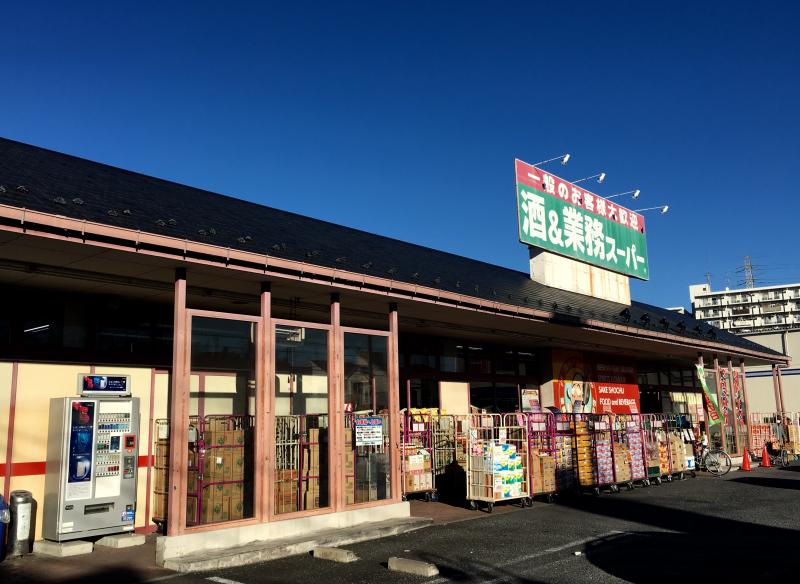 草加市西町　戸建 周辺画像1