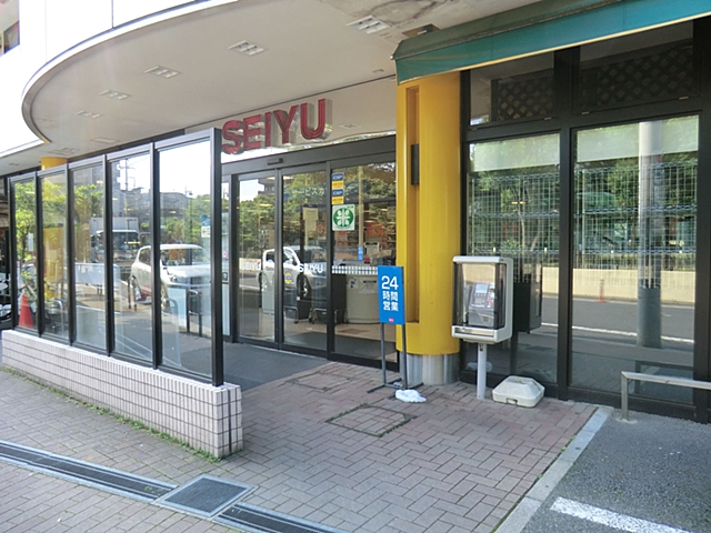東和中央マンション  周辺画像3